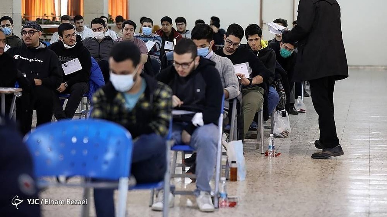 زمان برگزاری آزمون مرحله غیر متمرکز بیست و هشتمین المپیاد علمی دانشجویی کشور اعلام شد