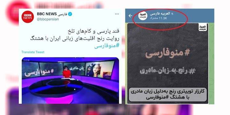 من و فارسی، به مناسبت گرامیداشت روز حکیم نظامی گنجویای نام تو بهترین سرآغاز من و فارسی، به مناسبت گرامیداشت روز حکیم نظامی گنجویای نام تو بهترین سرآغاز