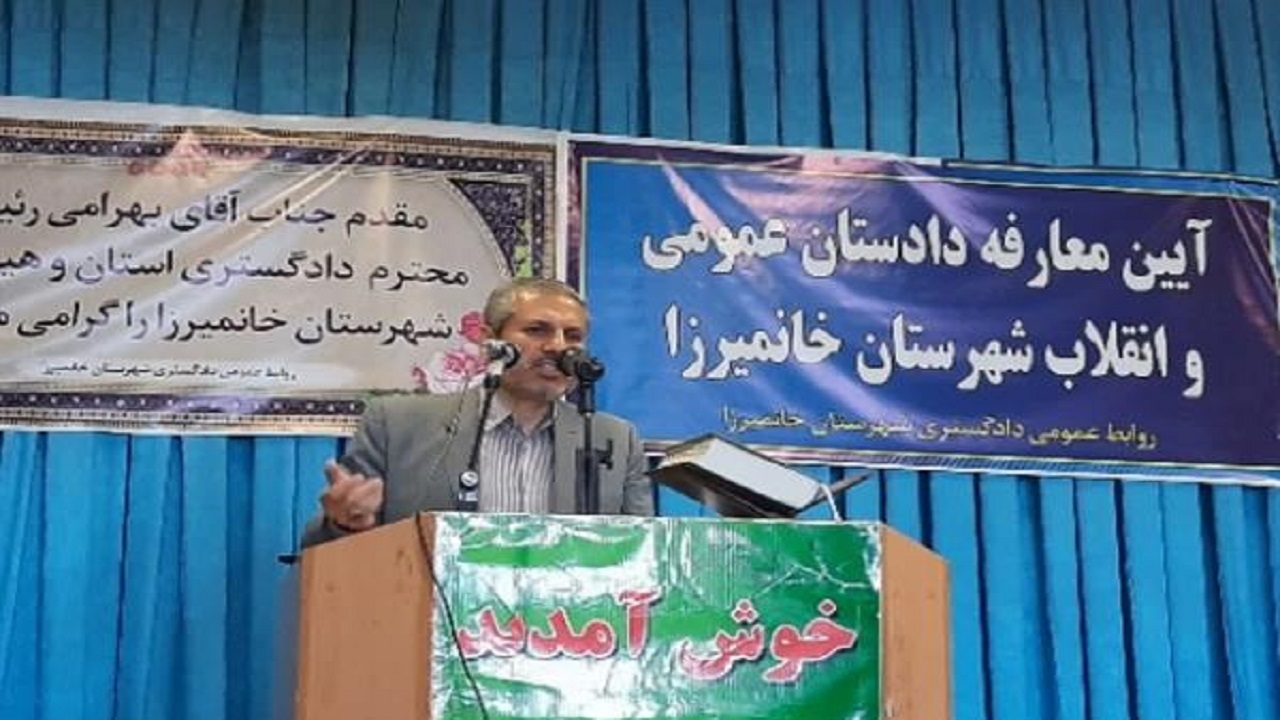 دادسرای عمومی و انقلاب شهرستان خانمیرزا افتتاح شد
