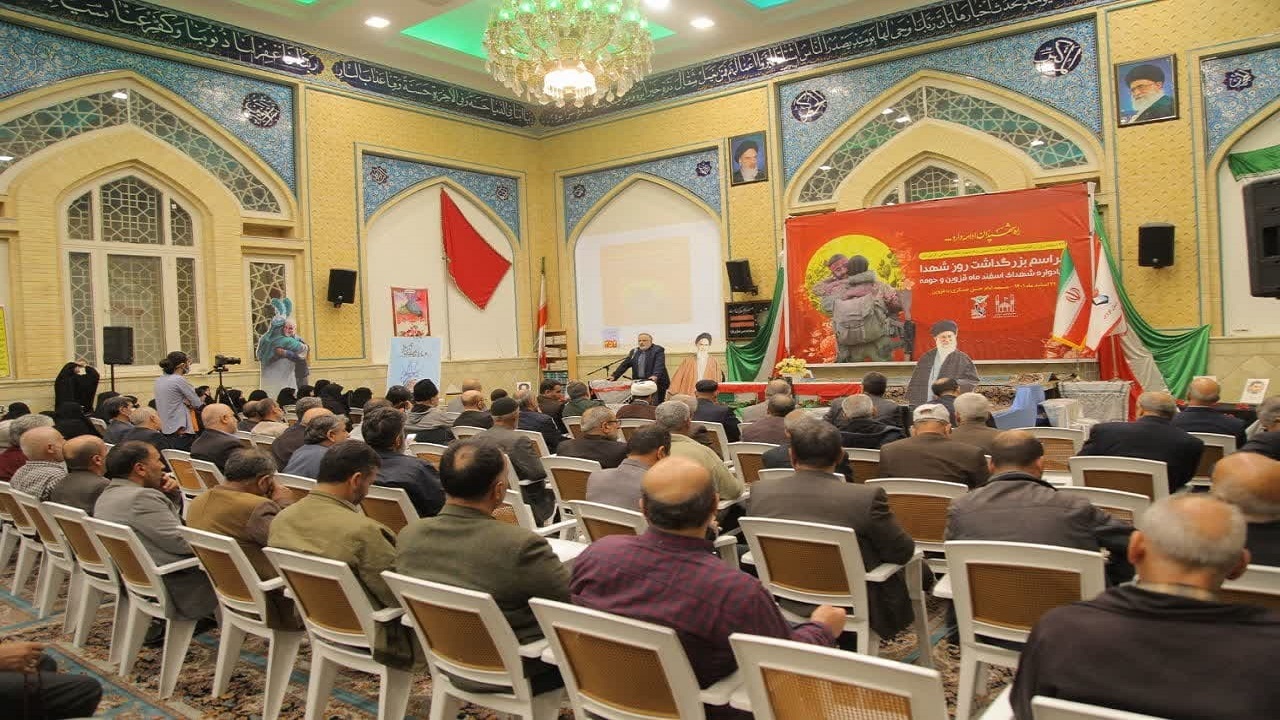 برگزاری بزرگداشت روز شهدا و یادواره شهدای اسفند ماه قزوین