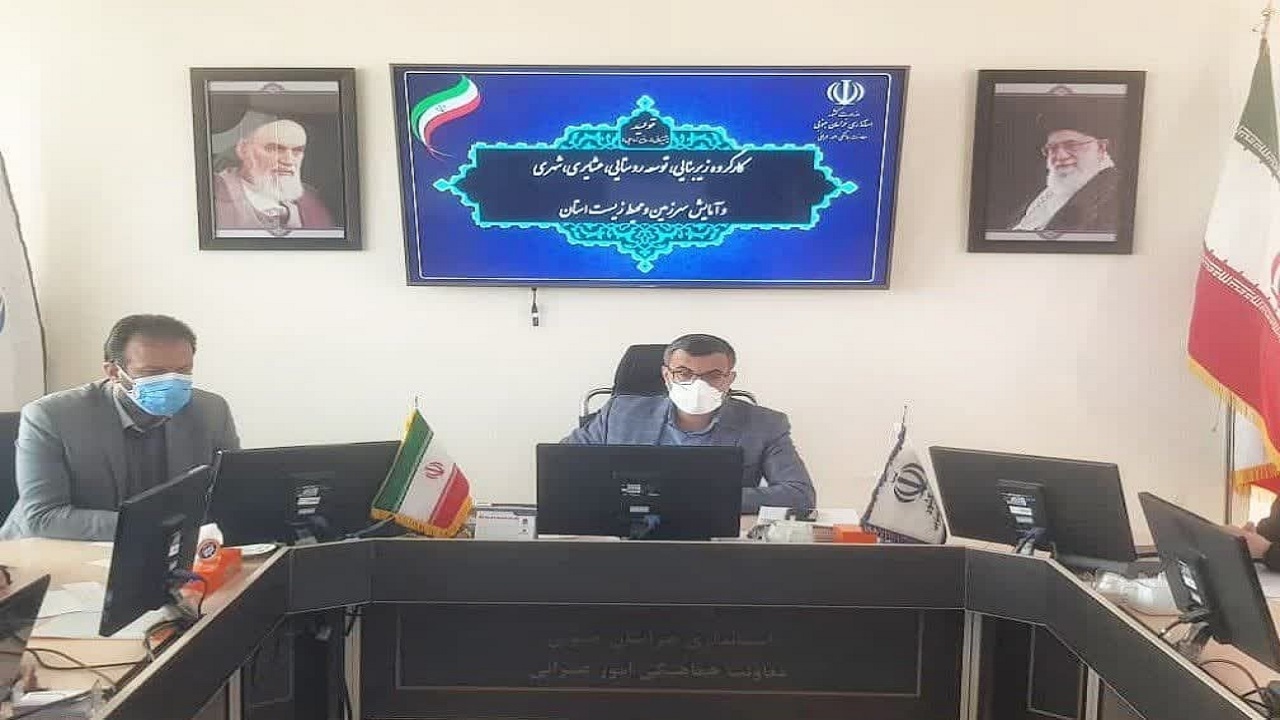 موافقت با الحاق ۵۴۰ هکتار به محدوده شهرهای بیرجند و خوسف