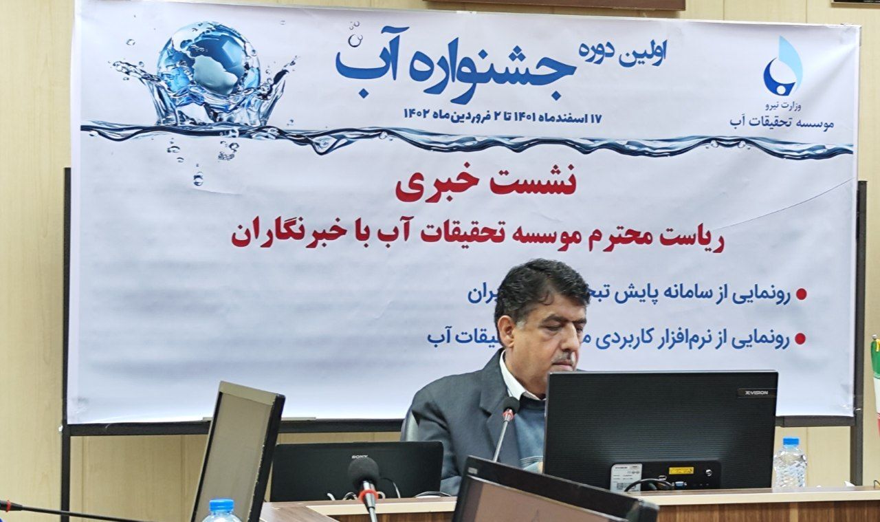 افت ۲۰ سانتی متری دریای خزر در دوره یک ساله