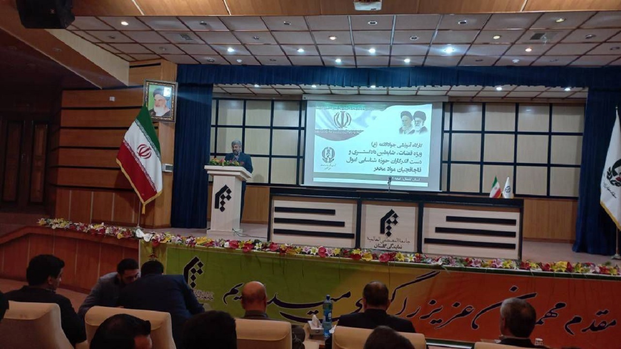 شناسایی هزار میلیارد تومان از اموال قاچاقچیان در گلستان