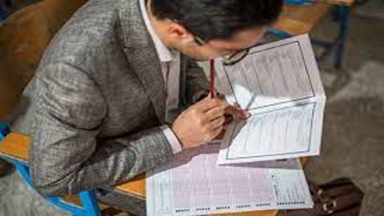 ۲۲ اسفند آخرین مهلت ثبت نام در آزمون استخدامی معلمان