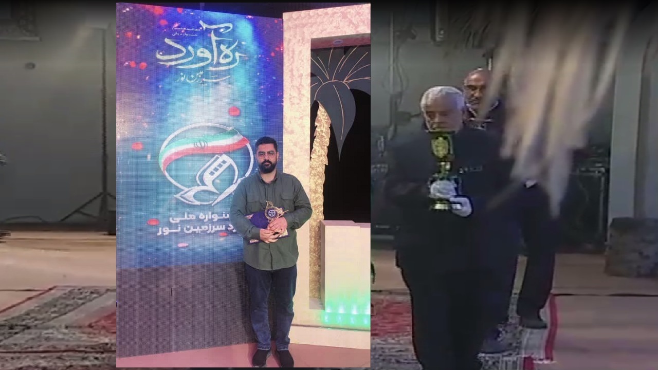 درخشش شاعر دلیجانی در جشنواره ملی