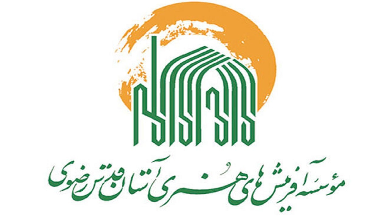 تولید برنامه‌های هنری چندرسانه‌ای ویژه نوروز و رمضان ۱۴۰۲