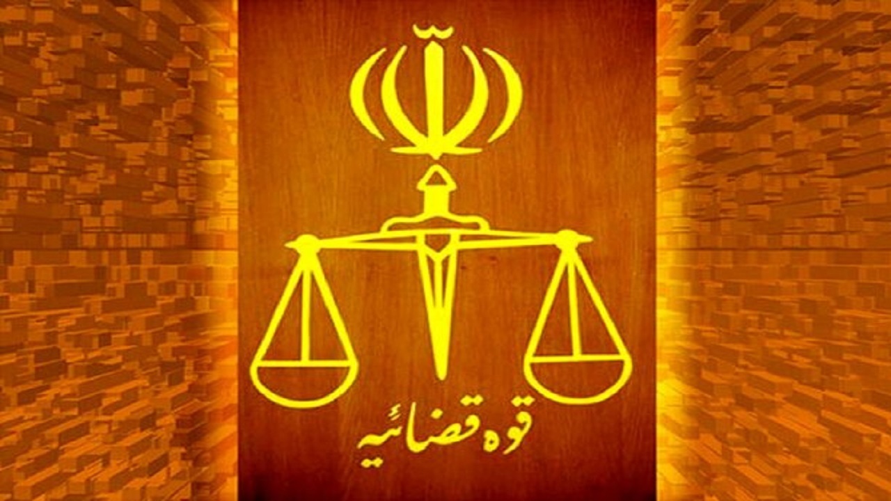 کشیک ۶ مجتمع شورای حل اختلاف تهران در تعطیلات نوروز