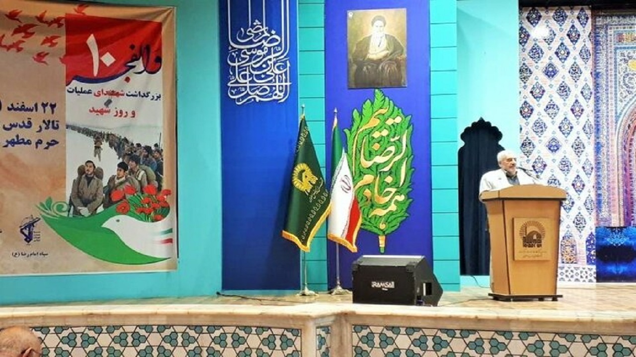 حماسه‌سازی شهدای والفجر۱۰ در حرم مطهر رضوی گرامی داشته شد