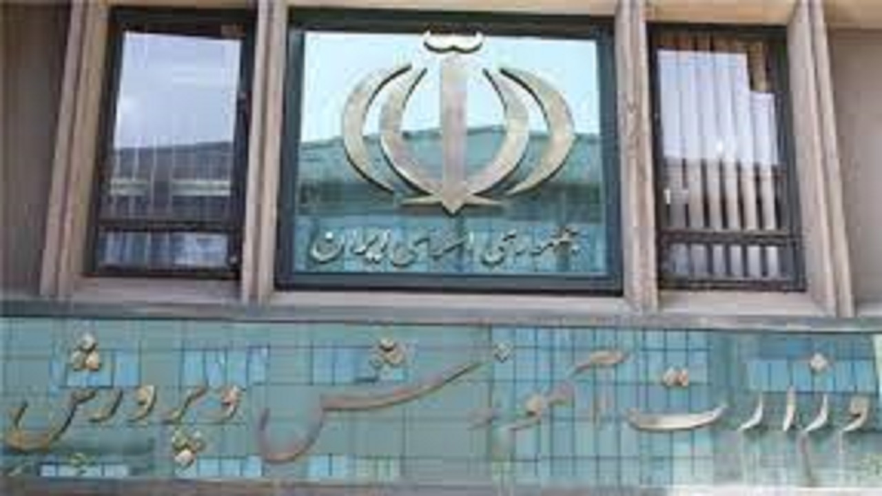 آموزش و پرورش باید جریان ساز نظام تعلیم و تربیت باشد