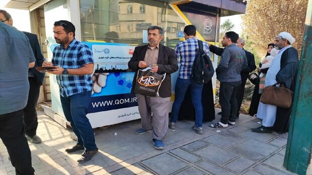 قیمت فروش «قم کارت» مشخص شد