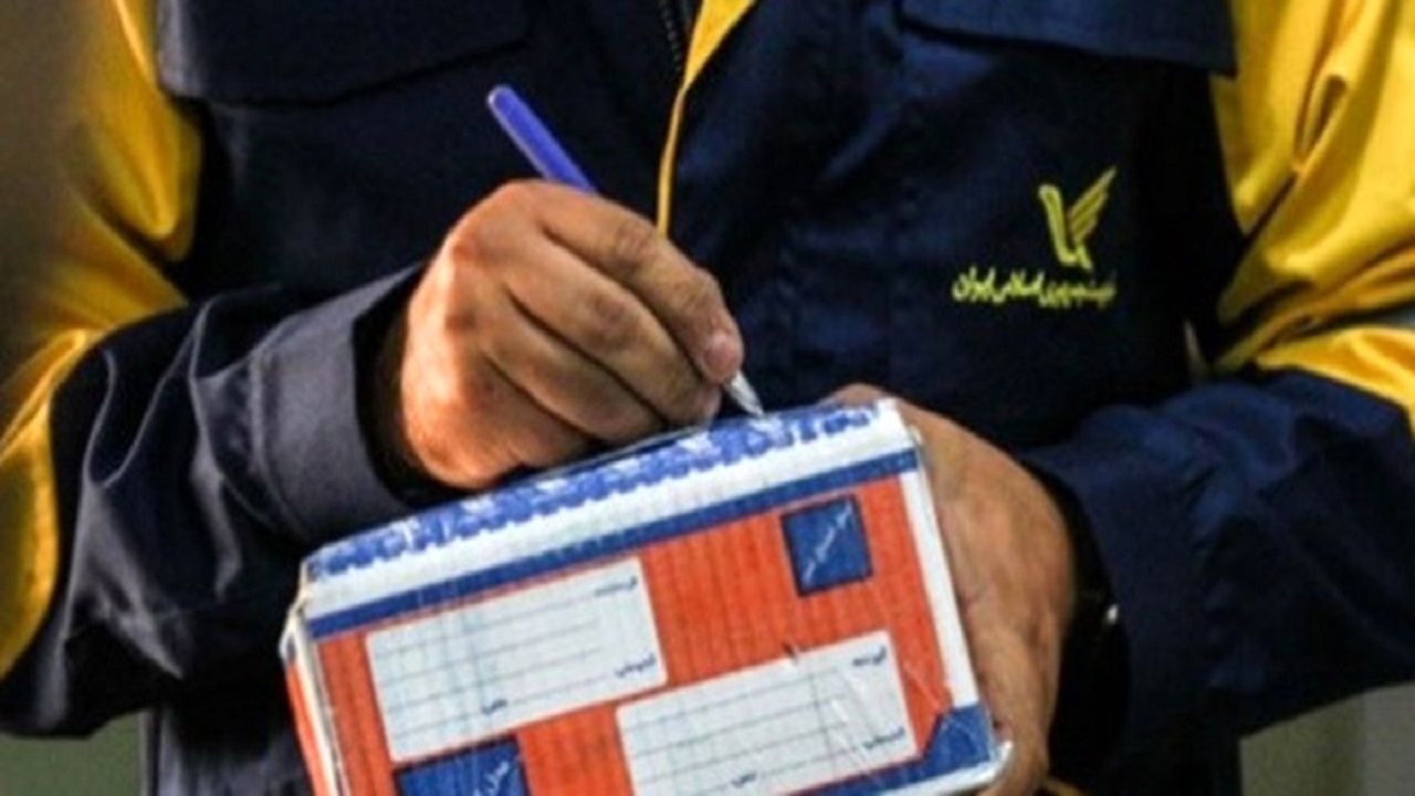 امکان ثبت درخواست توزیع مجدد مرسولات باجه معطله به صورت الکترونیکی