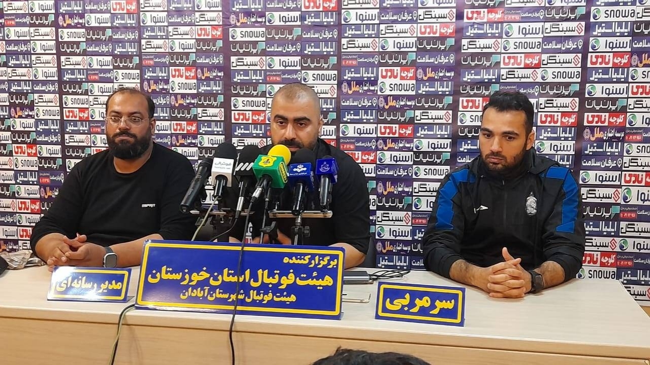 با تمام وجود برای نفت آبادان می جنگیم