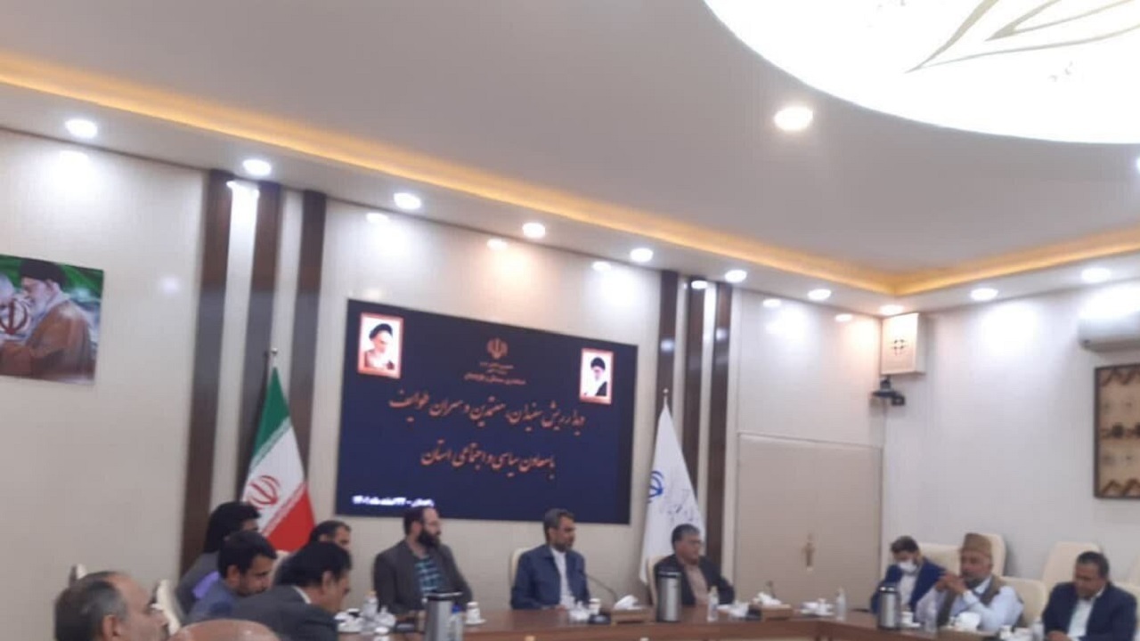 مهمترین سرمایه سیستان و بلوچستان؛ انسجام و وحدت بین اقشار مختلف جامعه است