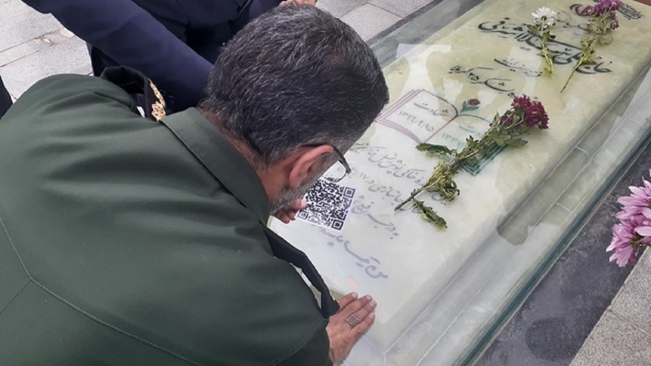 هوشمند سازی مزار شهدا در بهشهر