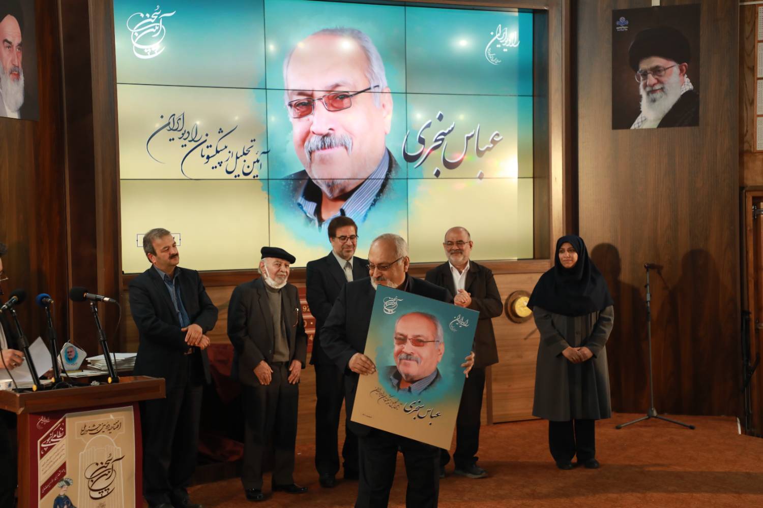 دومین جشنواره ملی آیین سخن آغاز به کار کرد