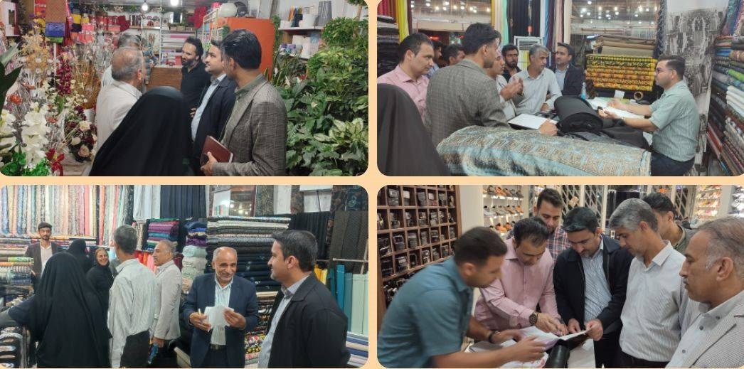 پلمب و جریمه بیش از ۲۰ مغازه متخلف در بازار جیرفت