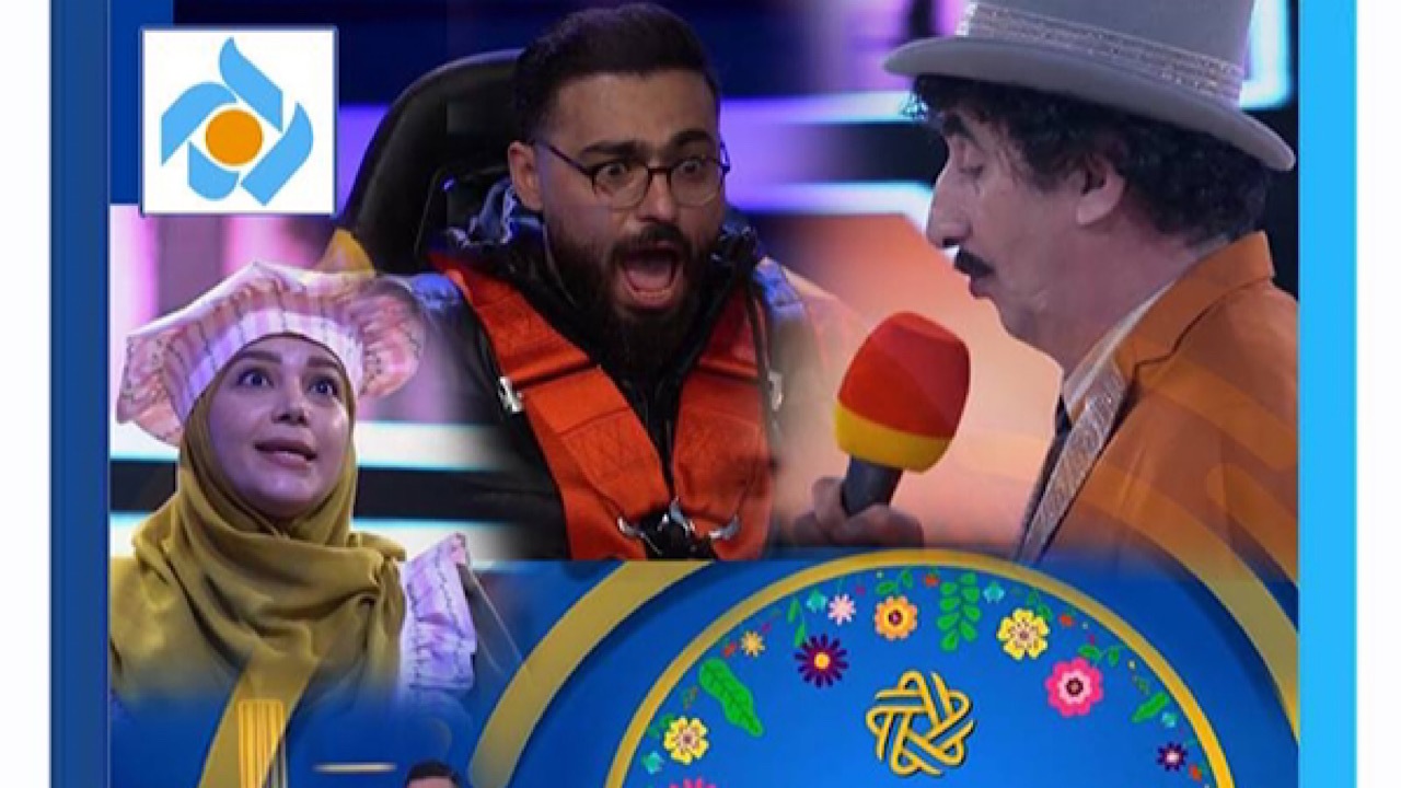 پنج ستاره ویژه برنامه تحویل سال شبکه تهران شد