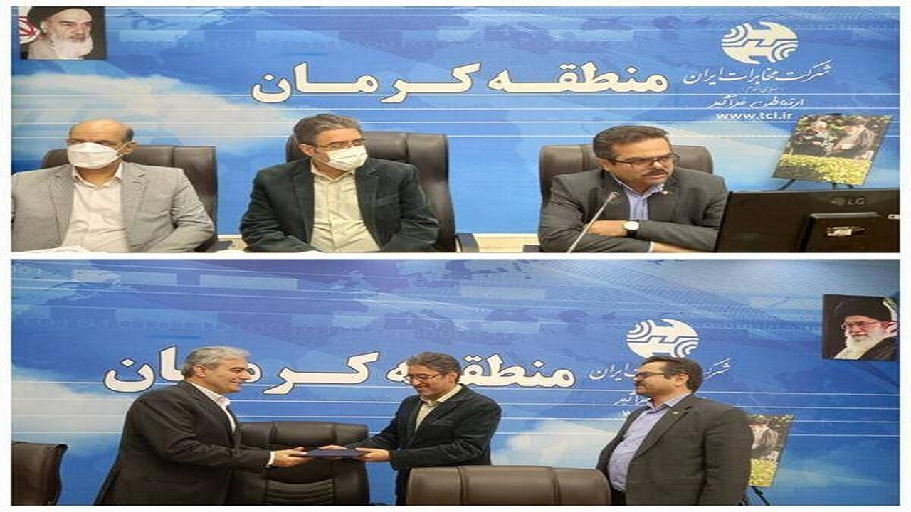 اعلام افزایش پهنای باند ۲۰ ترابایتی شبکه انتقال زیرساخت