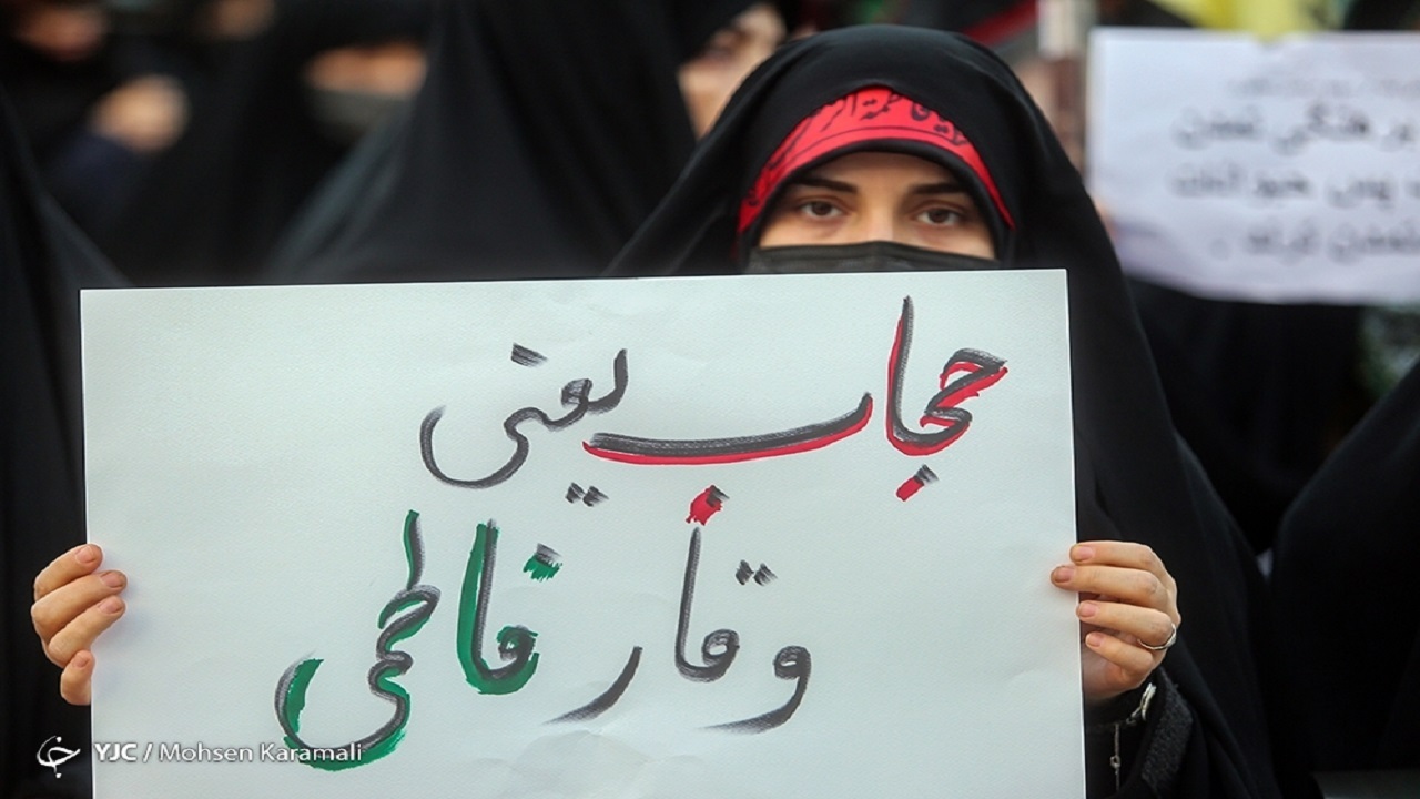 به روز نبودن قوانین در مواجهه با مشکلات موجب بروز بی‌حجابی شده‌است