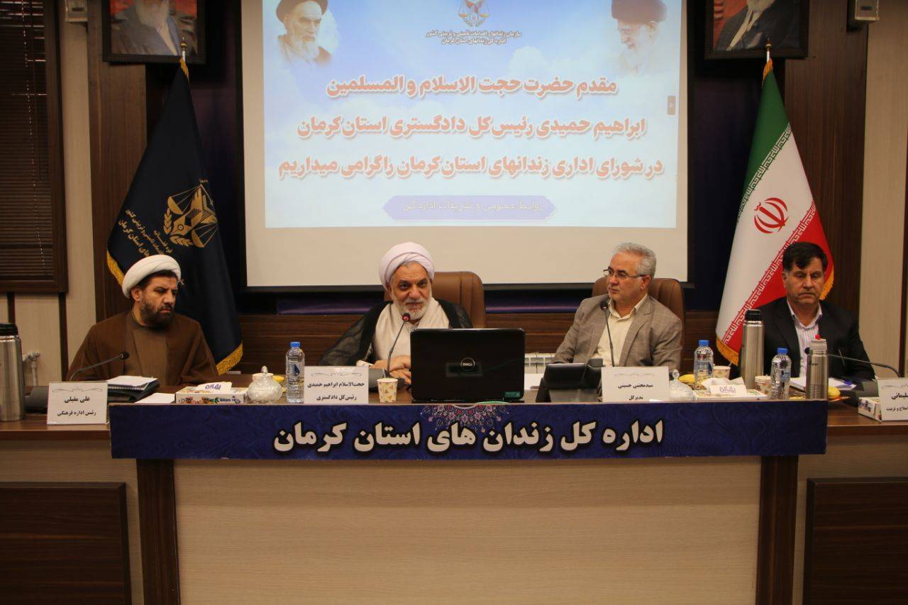 سه هزار و ۷۳۴ نفر مشمول عفو رهبری قرار گرفتند