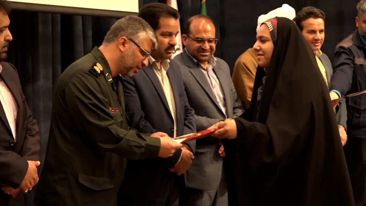تجلیل از برترین‌های علمی شهرستان بافق
