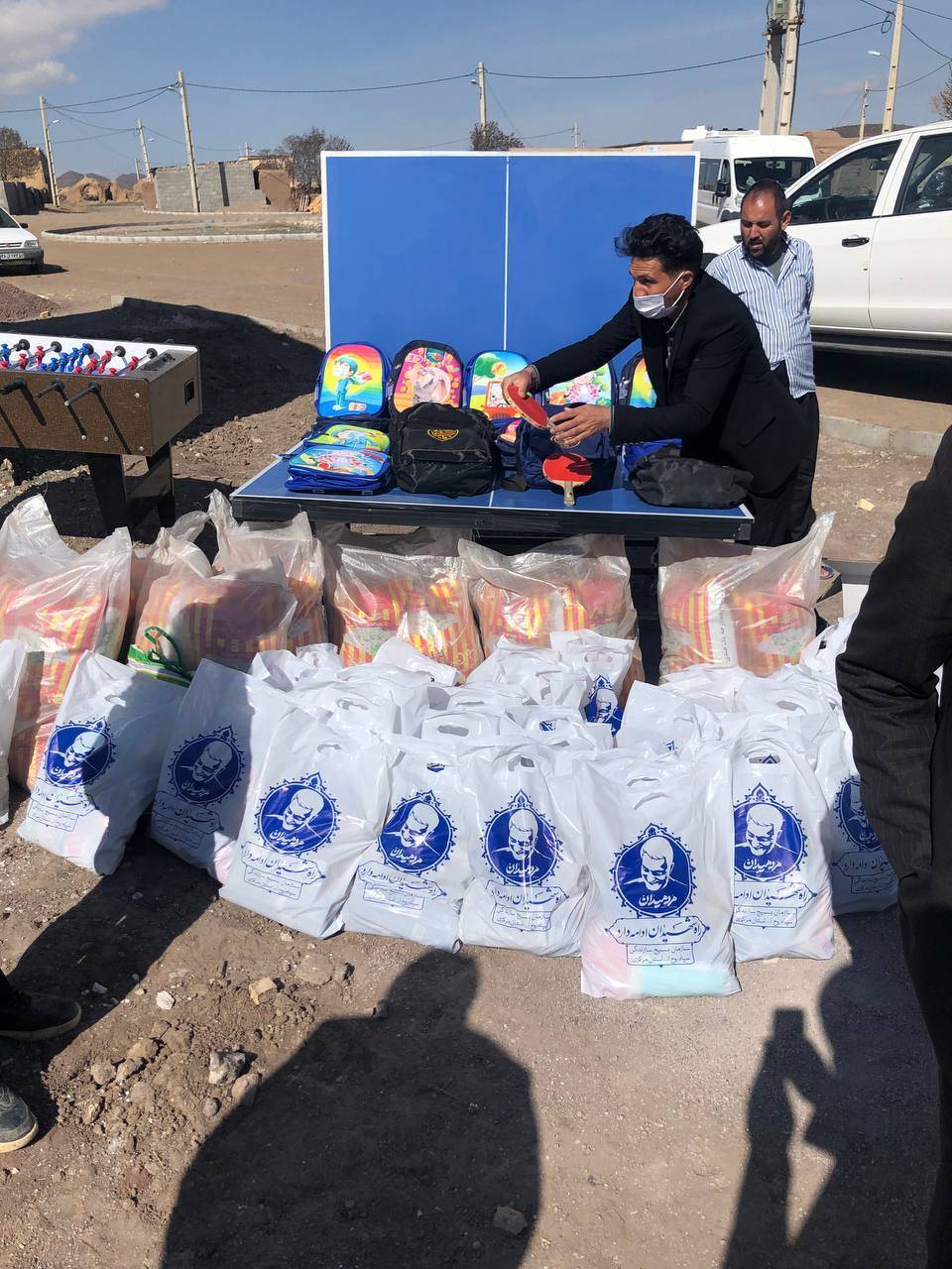 بسته معیشتی
