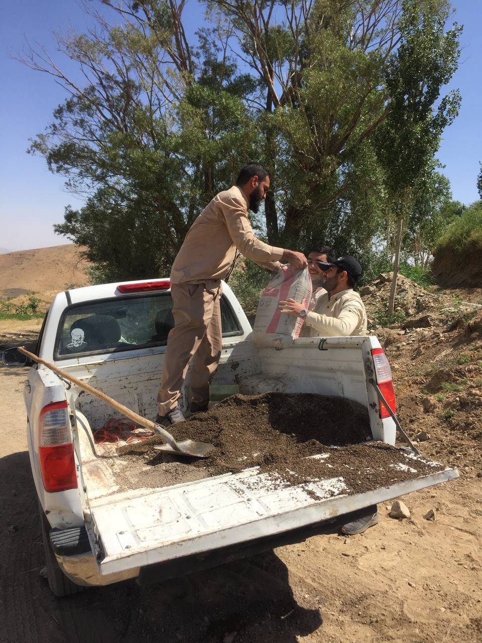 مصالح ساختمان
