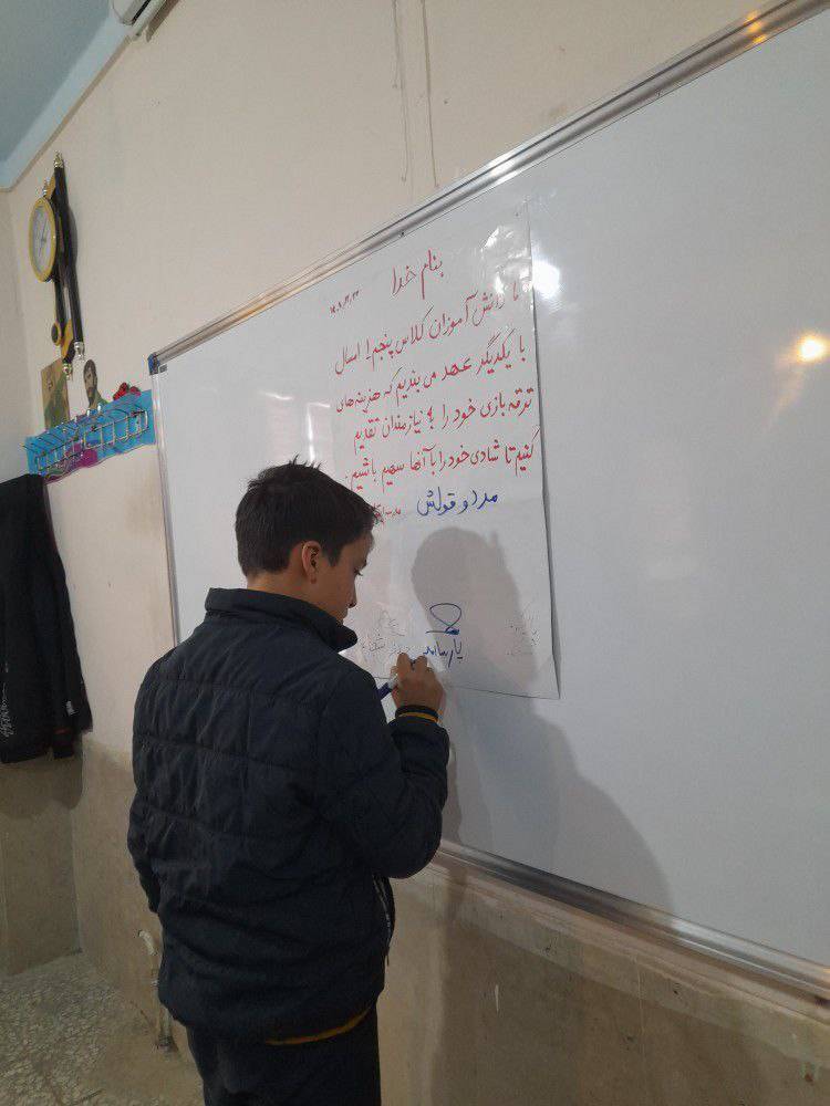 عهدنامه دانش آموزان در آخرین چهارشنبه سال + تصاویر