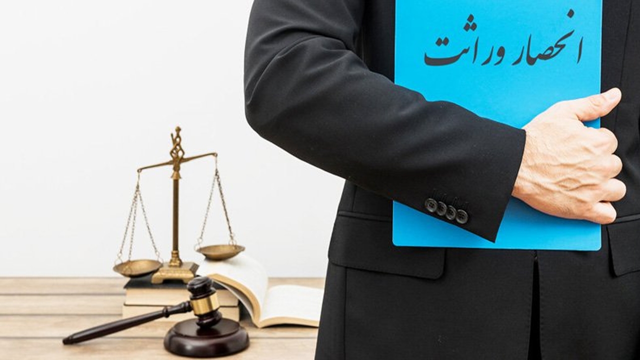 در چه شرایطی تمام ارث زن به شوهرش می‌رسد؟