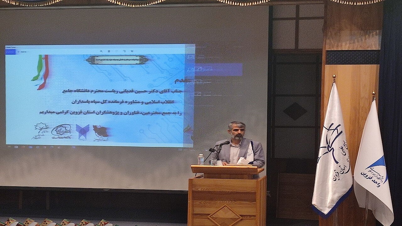 ۳۲ طرح فناورانه در جشنواره علمی و پژوهشی قزوین حمایت شد