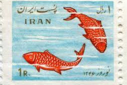 برگزاری نمایشگاه تمبرهای نوروزی