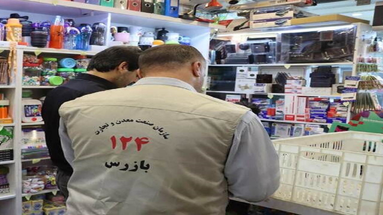 تشدید نظارت بر بازار شب عید آبادان و خرمشهر