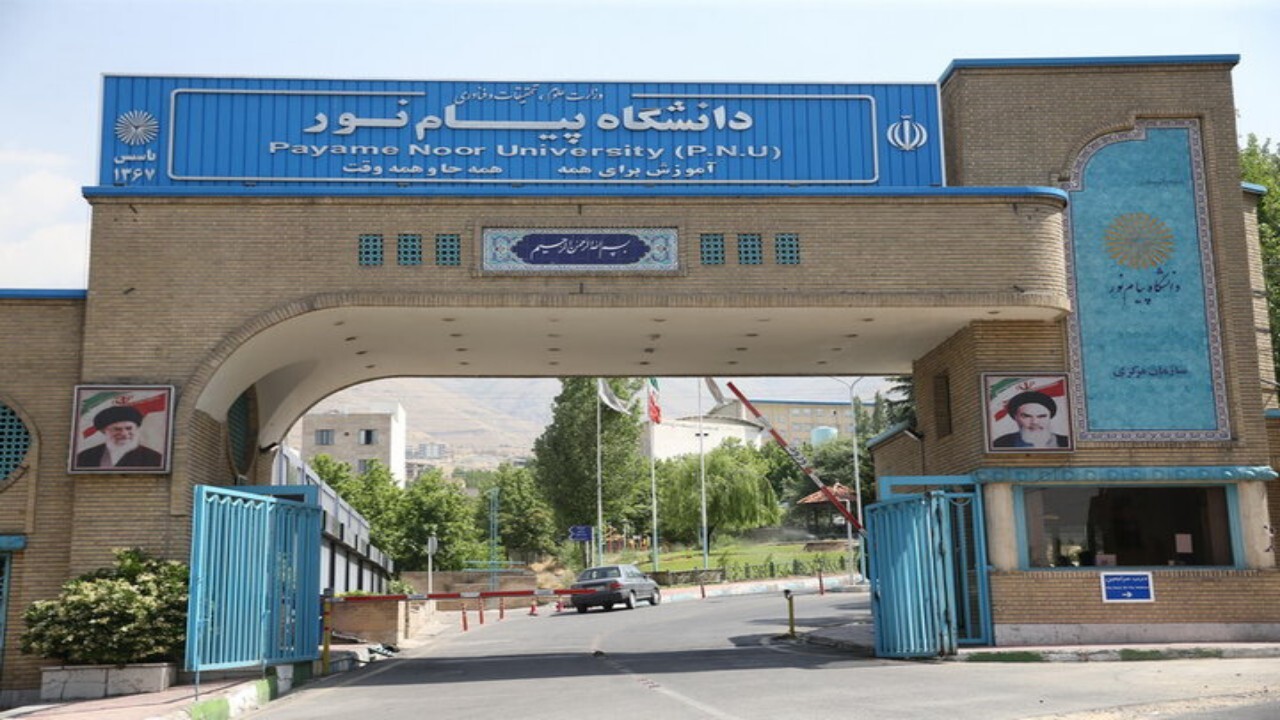 ثبت نام دانشجو  در دانشگاه پیام نور در شعبه امارات آغاز شد