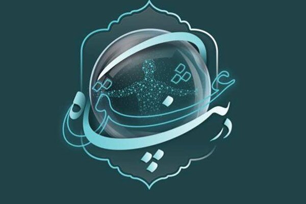 رادیو تلویزیون در فررودین ۱۴۰۱