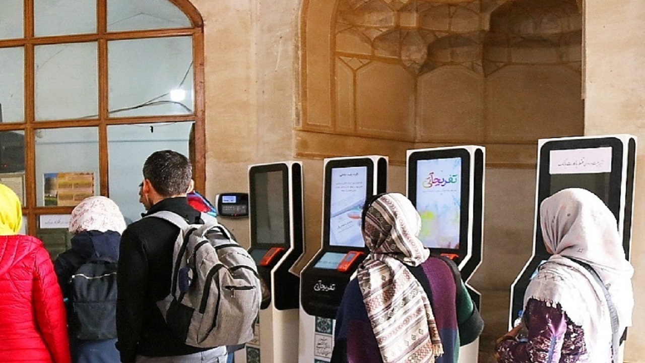فروش اینترنتی بلیت اماکن تاریخی یزد در نوروز