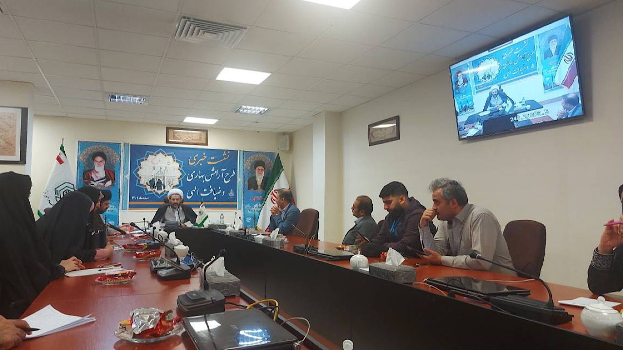 دو هزار امامزاده و بقاع متبرکه آماده خدمت‌رسانی در ایام نوروز هستند