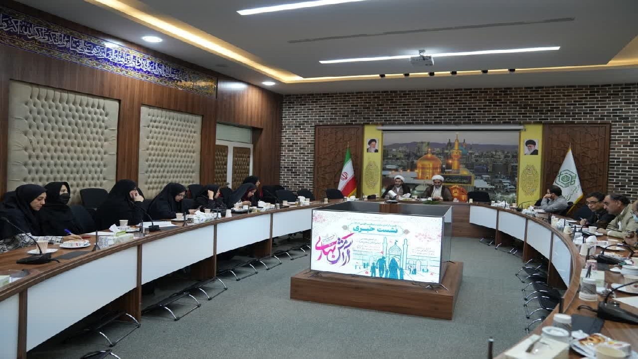 اجرای طرح آرامش بهاری در ۱۲۳ بقعه خراسان رضوی
