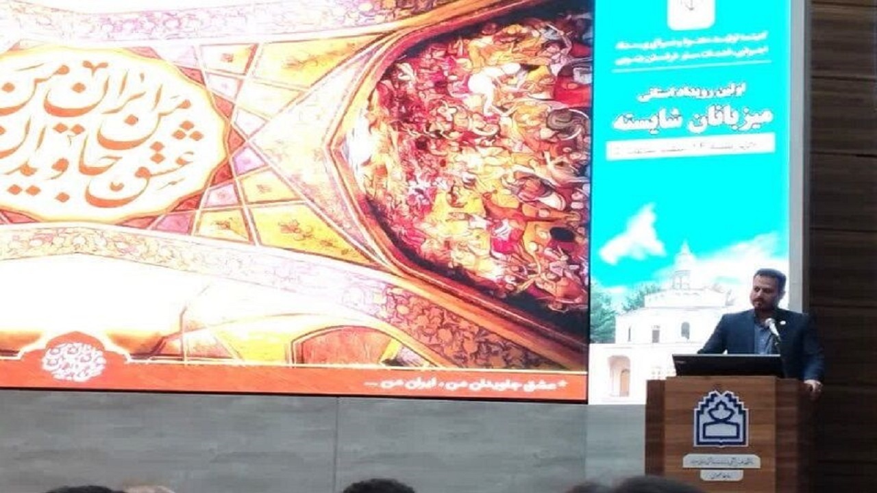 اقامت حدود ۲۰ هزار گردشگر در خراسان جنوبی