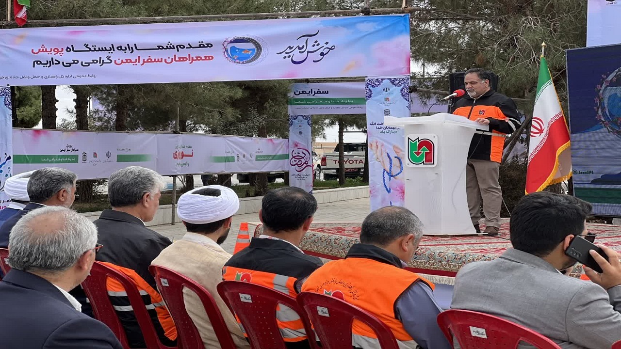 آغاز طرح پویش همراهان سفر ایمن در خراسان جنوبی از امروز