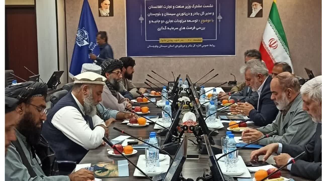 بهره‌گیری از ظرفیت‌های بندرچابهار در دستورکار افغانستان قرار دارد