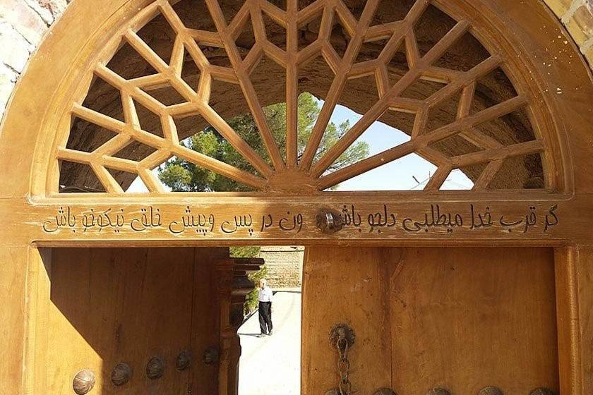 آرامگاه منسوب ابوسعید ابوالخیر در خراسان رضو&zwnj;ی + عکس
