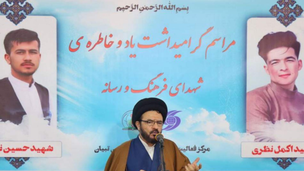 مراسم یادبود شهدای حمله تروریستی به دفتر تبیان در مشهد برگزار شد + فیلم