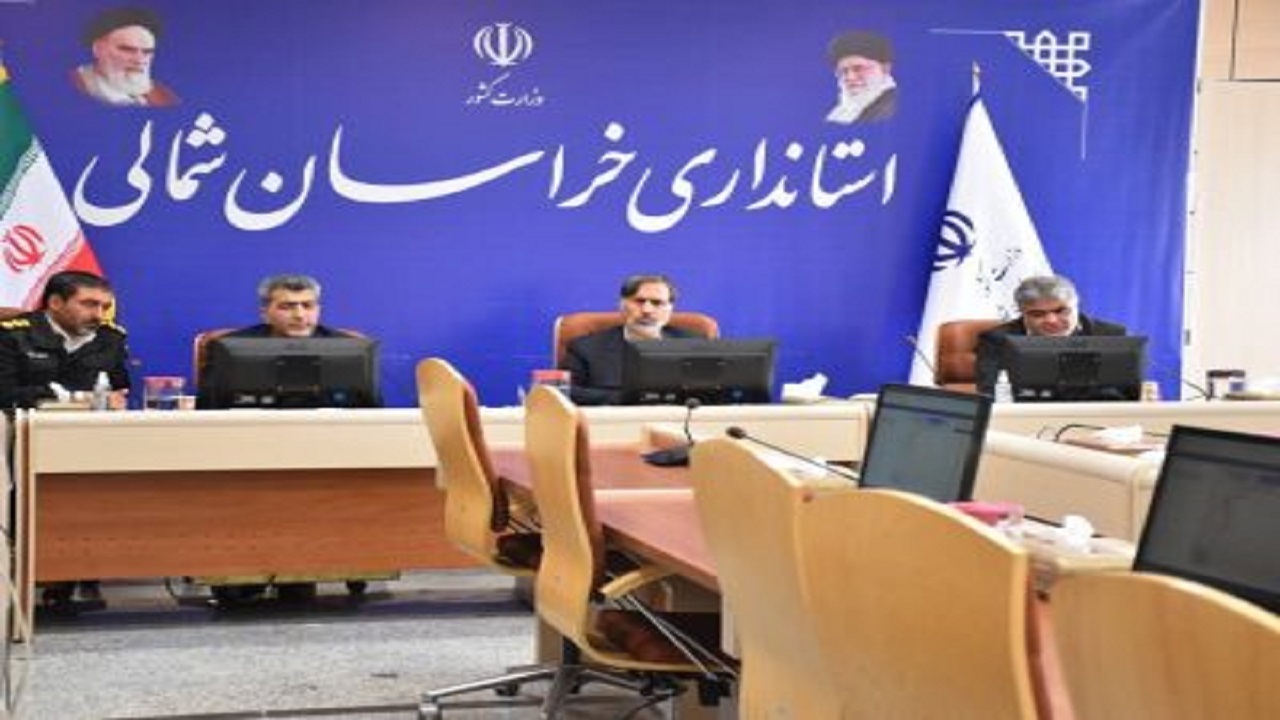 رونمایی از درگاه خدمات سفر هواشناسی در خراسان شمالی