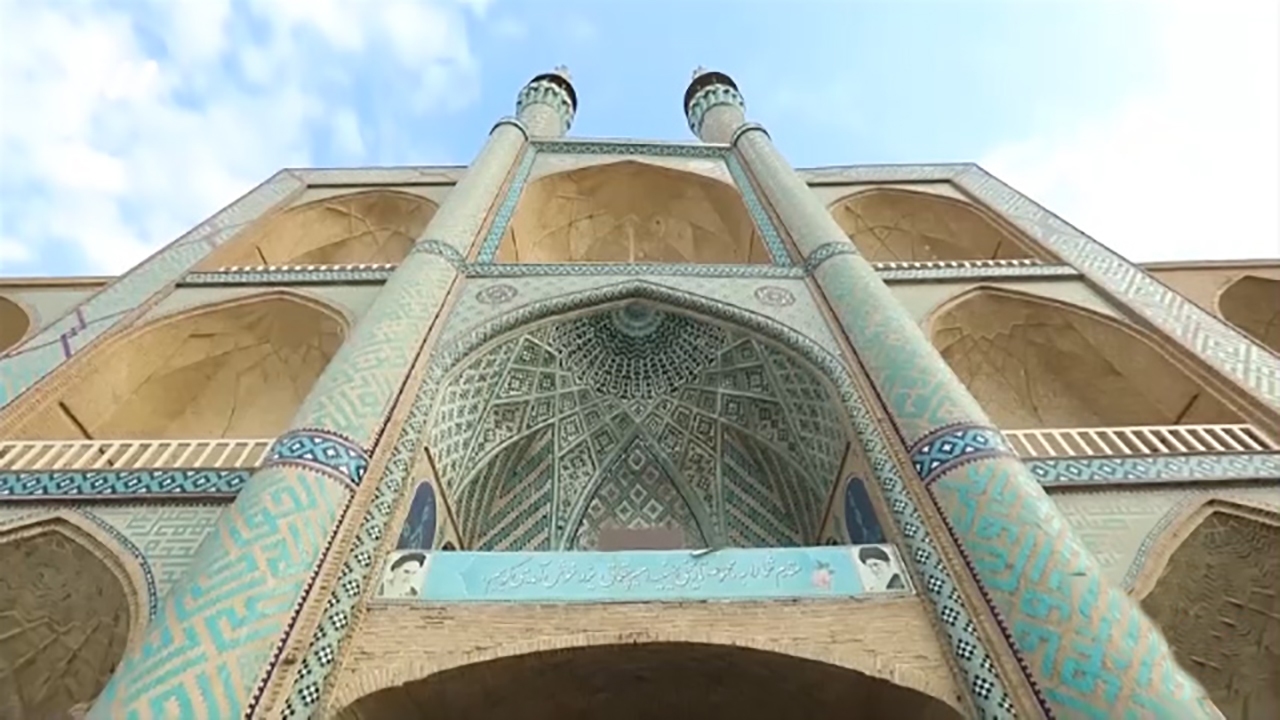 میدان امیر چخماق در یزد + فیلم
