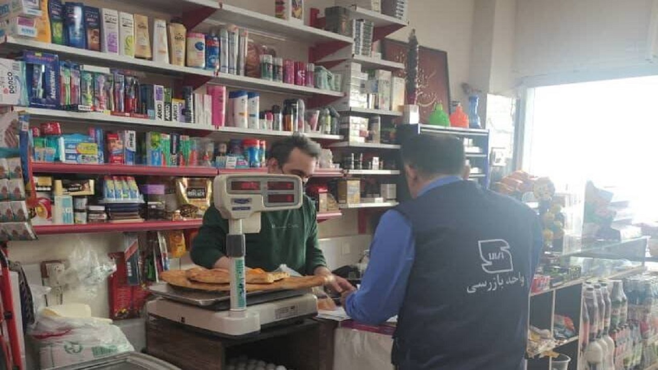 مراکز خدماتی قم در طرح عیدانه مورد پایش بازرسان استاندارد قرار دارد