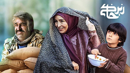 سریال&zwnj;های چندفصلی تلویزیون؛ از &laquo;زیر آسمان شهر&raquo; تا &laquo;نون خ&raquo;