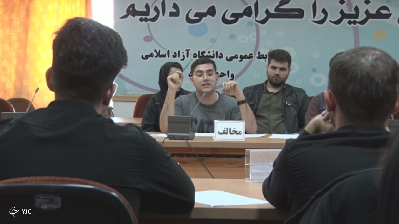 تلاش برای حل مسائل روز کشور به مدد گفتگوی دانش محور در مهاباد