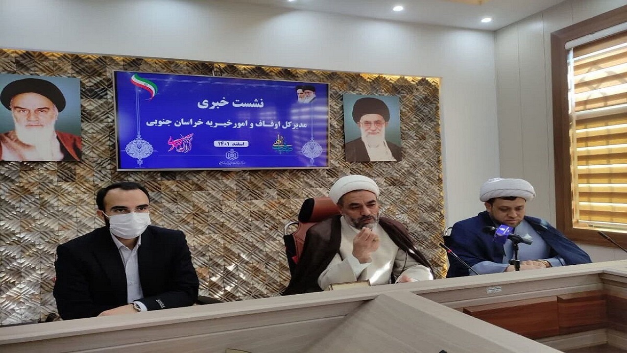 ۳۰ بقعه، میزبان لحظه تحویل سال نو در خراسان جنوبی