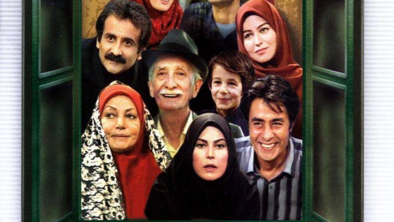 سریال&zwnj;های موفق و به یادماندنی تلویزیون