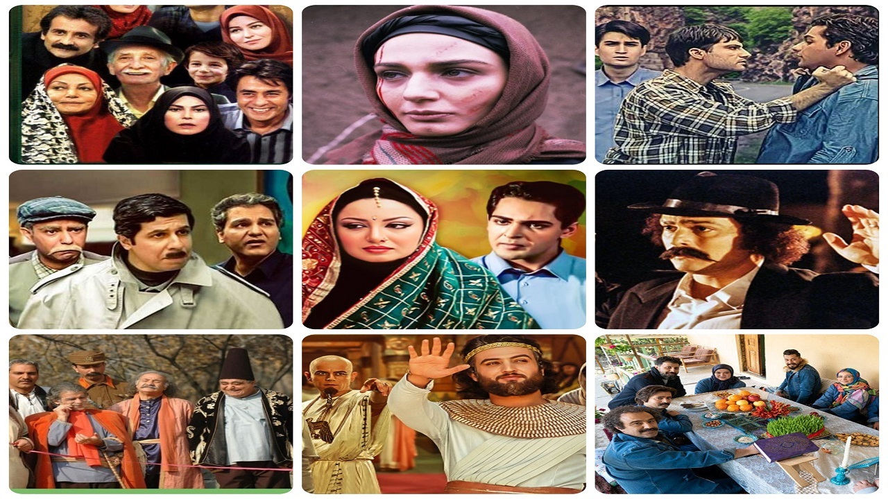 سریال‌های موفق و به یادماندنی تلویزیون